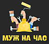 Вызов электрика на дом в районе Измайлово Восточного округа Москвы